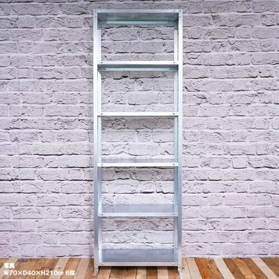 ホワイト スチールラック 6段 60×45×210cm キタジマ スチールラック 幅60 奥行40 高さ180cm 4段 スチール棚